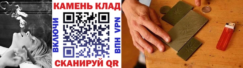 Хочу наркоту Олёкминск ГАШ Cocaine МЕФ