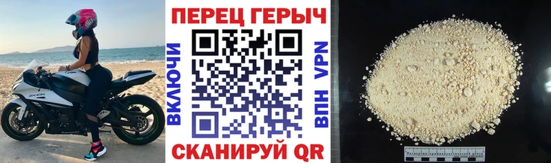 купить наркотик  Олёкминск  ГЕРОИН афганец 