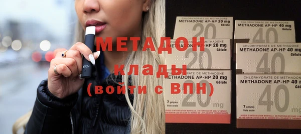 дмт Гусь-Хрустальный