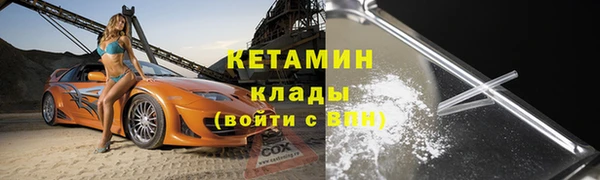 дурь Гусев