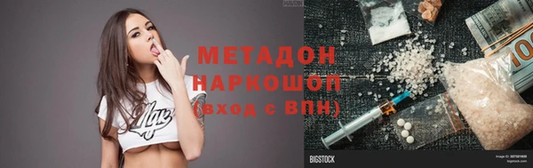 дурь Гусев