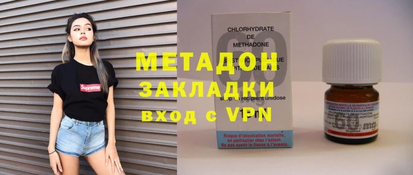 дурь Гусев
