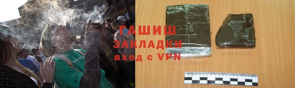дмт Гусь-Хрустальный