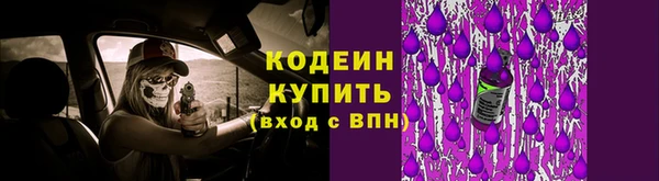 кокаин VHQ Гусиноозёрск
