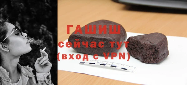 круглые Янаул