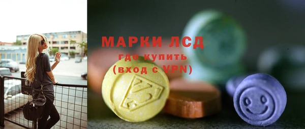 дживик Дмитровск