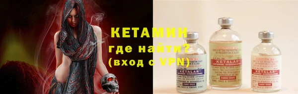 дурь Гусев