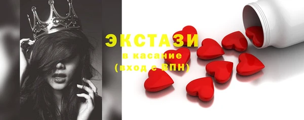 дурь Гусев