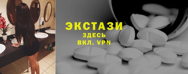 дурь Гусев