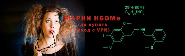дмт Гусь-Хрустальный