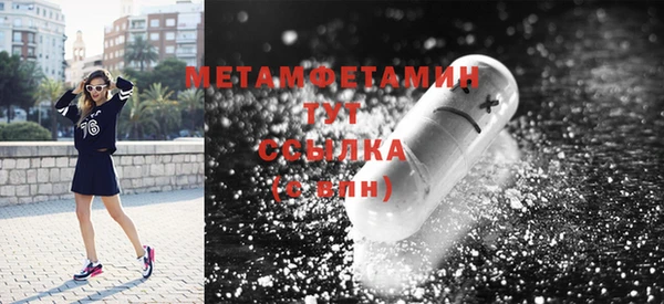 кокаин VHQ Гусиноозёрск