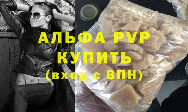 ПСИЛОЦИБИНОВЫЕ ГРИБЫ Иноземцево