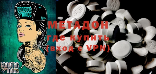 дурь Гусев