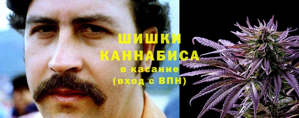 синтетический гашиш Нягань