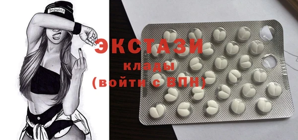 дурь Гусев