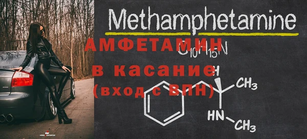кокаин VHQ Гусиноозёрск