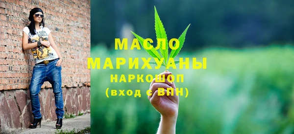 кокаин VHQ Гусиноозёрск